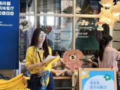 -IKEA宜家家居(南京商场)