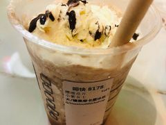 -星巴克(北京门头沟长安天街店)