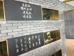 -无锡苏宁银河国际酒店-悦府65中餐厅