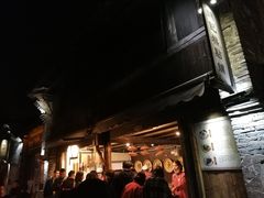 -锦记糕点铺