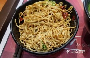 Scallion Tofu Skin Salad