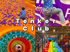 -Tenker Club弹刻极限主题公园 · 蹦床 · 团建 · 生日派对(大关店)