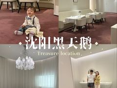 -黑天鹅蛋糕店(青年大街店)