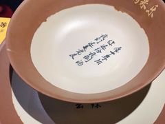 -锅来乐地锅鸡(安亭店)