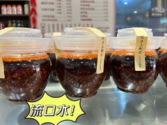 -陇尚人家中国蘭州牛肉面(高新万达店)