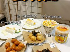 -夏羽记甜品(小榄大信店)