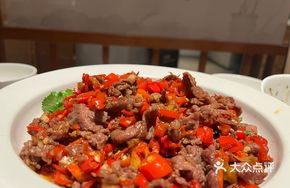 Xiangyu Stir-Fried Yellow Beef