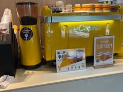 -麦当劳(农光里店)