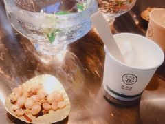 -茶是一枝花泡茶店