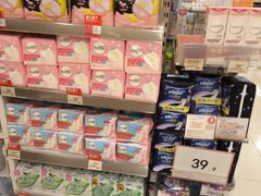 -万宁(新城市广场店)