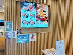 -吉野家(复兴路第二餐厅店)