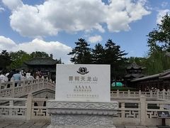 -晋祠公园