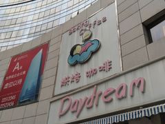 -沈阳HAI乐园