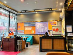-醉炫音速烧烤·干煸菜(沙河总店)