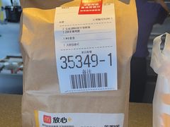 -麦当劳(华发商都店)