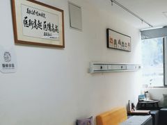 -美联众合动物医院·24h京西诊疗中心