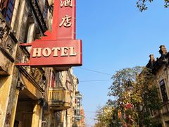 -赤坎·广东华侨国际旅游度假区