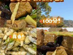 -呼吸森林·生态农庄农家乐私房菜