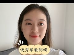 -大班家政月嫂育儿嫂(深圳NO.1店)