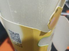 -沪上阿姨·精选茶饮(后营师范学院店)