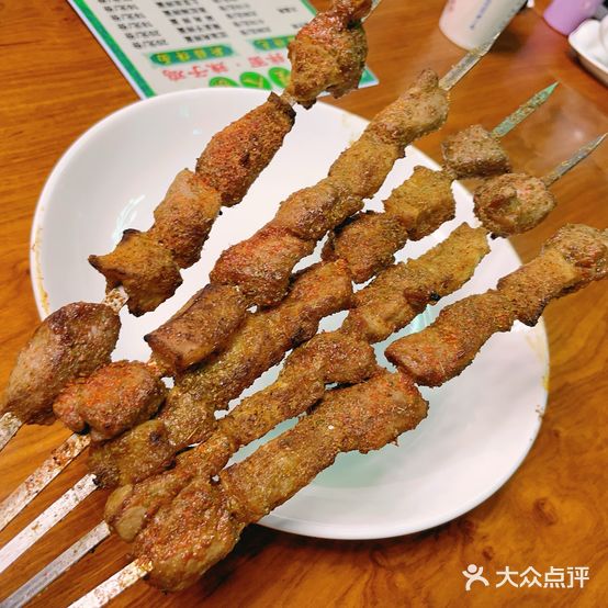戈壁人家抓饭拌面辣子鸡(康馨国际店)
