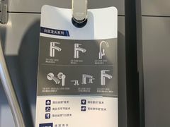 -上海月星家居(澳门路店)