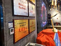 -新侗家食府(蟠桃宫店)