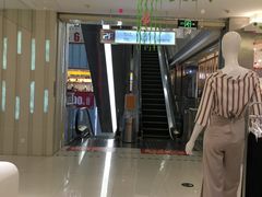 -万达广场(福州金融街店)