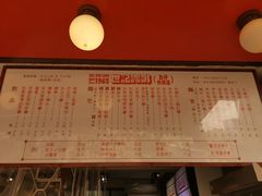 -世记咖啡(氹仔外卖店)