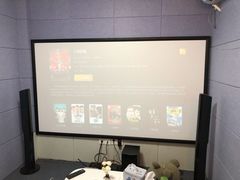 -艾乐空间主题私人影院(宝山万达店)