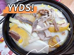 -正東记港味烧腊餐室(天鹅湖银泰城店)