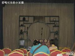 -麻雀瓦舍mako live house