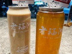 -老福洲·三十年福州味(斗东店)
