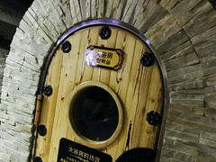 -绿岛汤泉韩式休闲会所