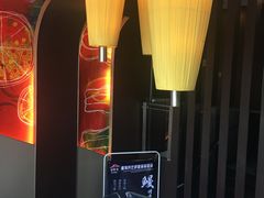 -必胜客(东兴商厦店)