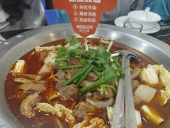 -古乐牛香·鲜牛肉牛杂火锅(高新店)