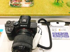 -Sony Store 索尼(上海淮海中路店)
