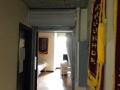 -北京有明中医诊所