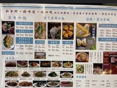 -开口笑·精选水饺