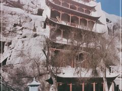 -敦煌石窟文物保护研究陈列中心