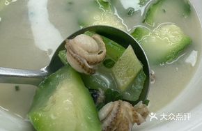 Fresh Scallop and Cucumber Soup