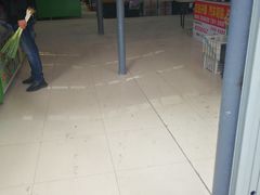 -生鲜便民超市(蚌埠店)
