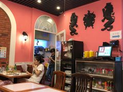 -番茄屋葡式美食(总店)