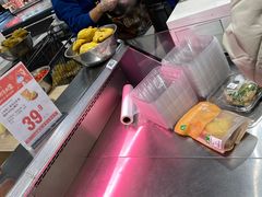 -盒马鲜生(皇庭广场店)
