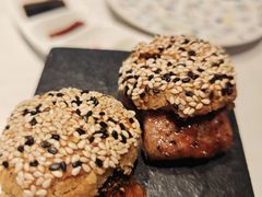法国鹅肝芝麻酱烧饼-拾久(朝阳公园店)