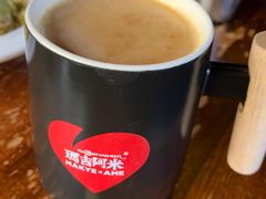 -玛吉阿米·餐吧