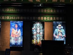 -棂笼·深度沉浸密室(武汉旗舰店)