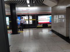 -常熟路(地铁站)