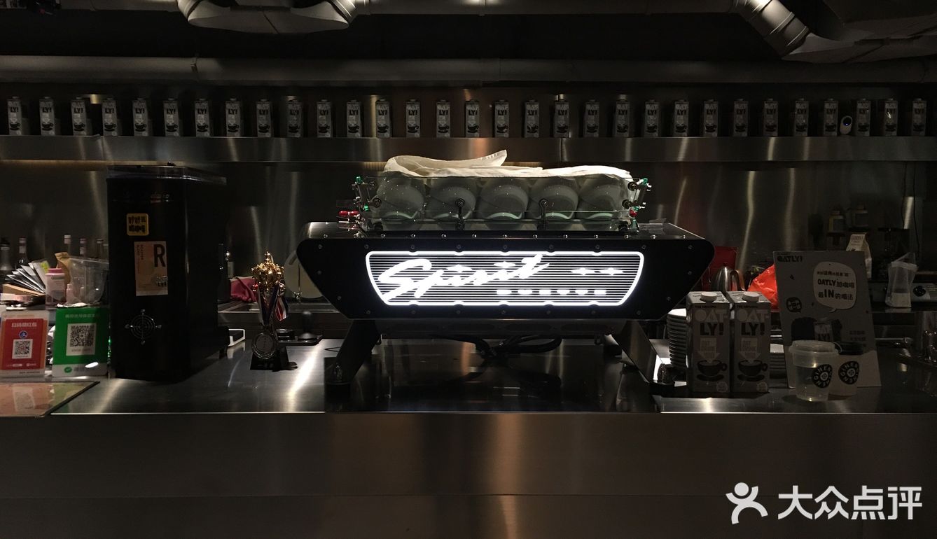 咖啡探店 「ENGINE CAFE」