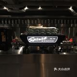 咖啡探店 「ENGINE CAFE」